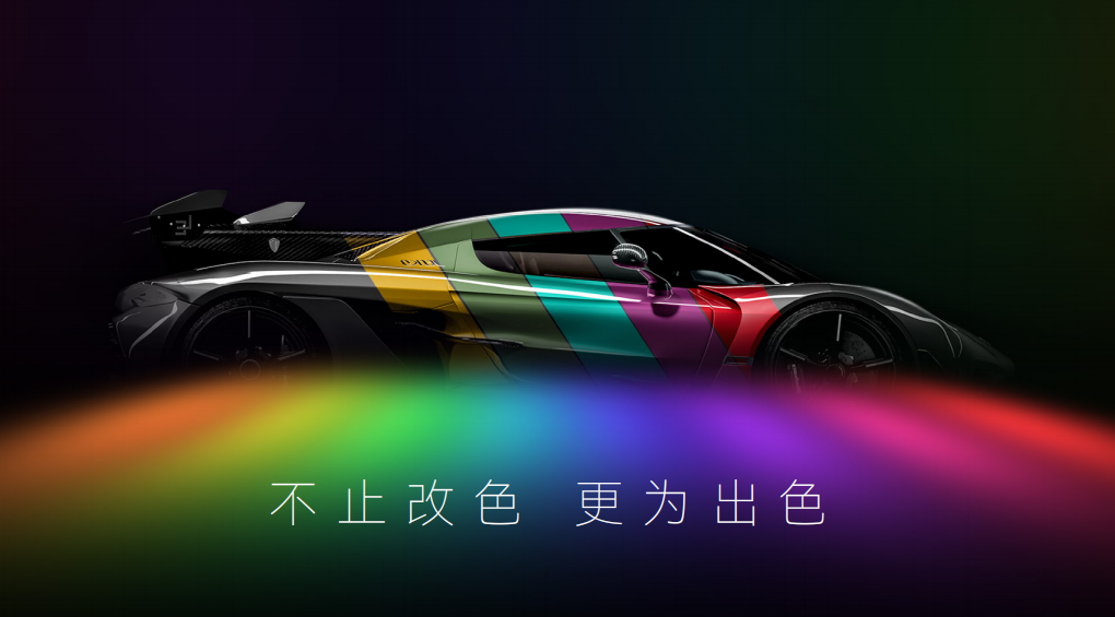 世窗光学-以科技绘丹青